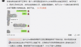 爆爆爆爆料吃瓜网,吃瓜网独家揭秘娱乐圈惊天大事件