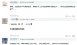 微博吃瓜爆料入口是什么,一探究竟的神秘通道