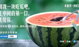 莱州今日吃瓜爆料新闻,揭秘当地热点事件背后的真相